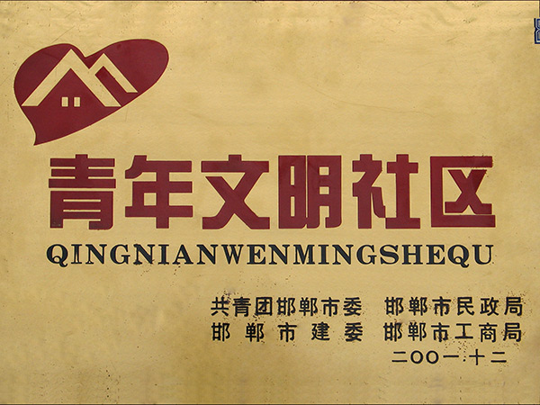 �����Ļ�����