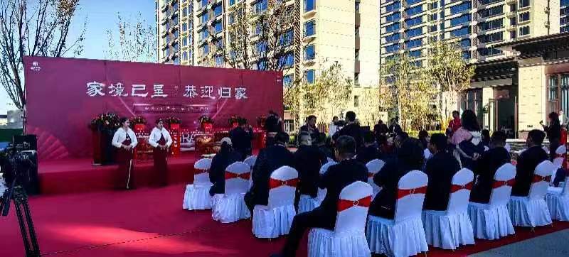 20231024170008_94403 mg冰球突破(中国区)官方网站